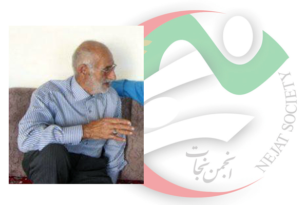 Zabihullah Ghaderi, father of Mohammad Ghaderi