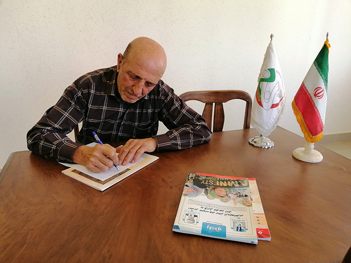 Jalil Gholamzade Jalil Gholamzade