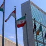 Iran’s flag among others in front of the United Nations headquarters in New York, the United States.