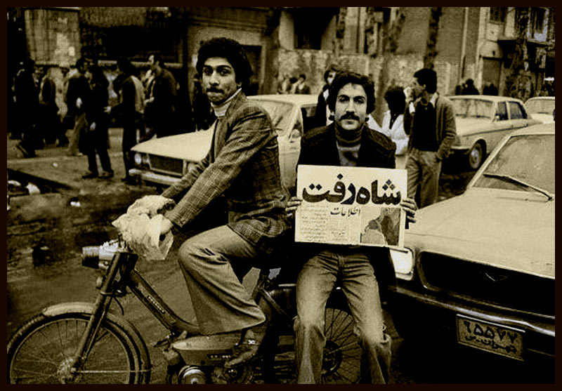 Iran revolution of 1979