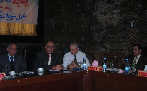 Symposium on Terrorism in Iraq - Khodabande