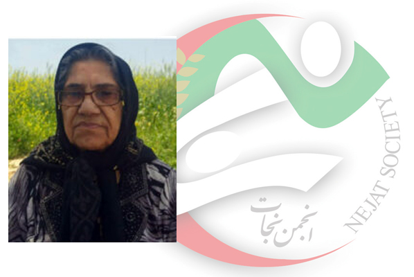 Mrs. Karimi, mother of Mohammad Karimi