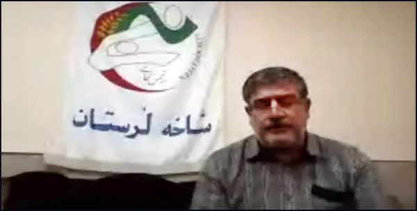 Khosropour - MEK defector and the head of the Nejat Society Lorestan Office