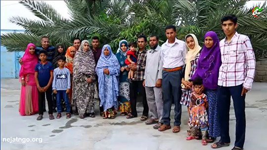 Mohammad Turang family