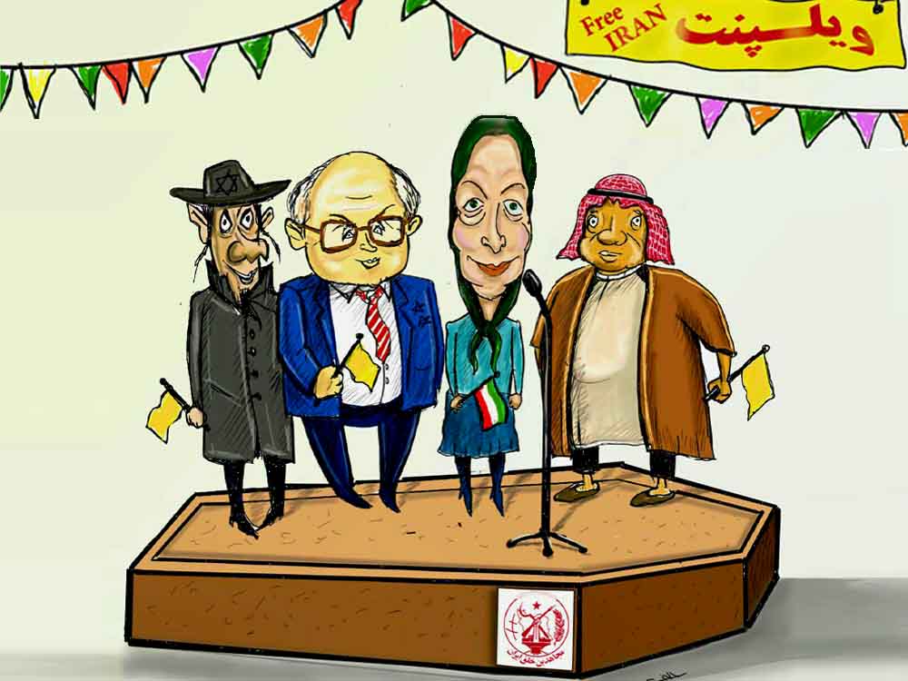 IRI alternative - MEK illusion