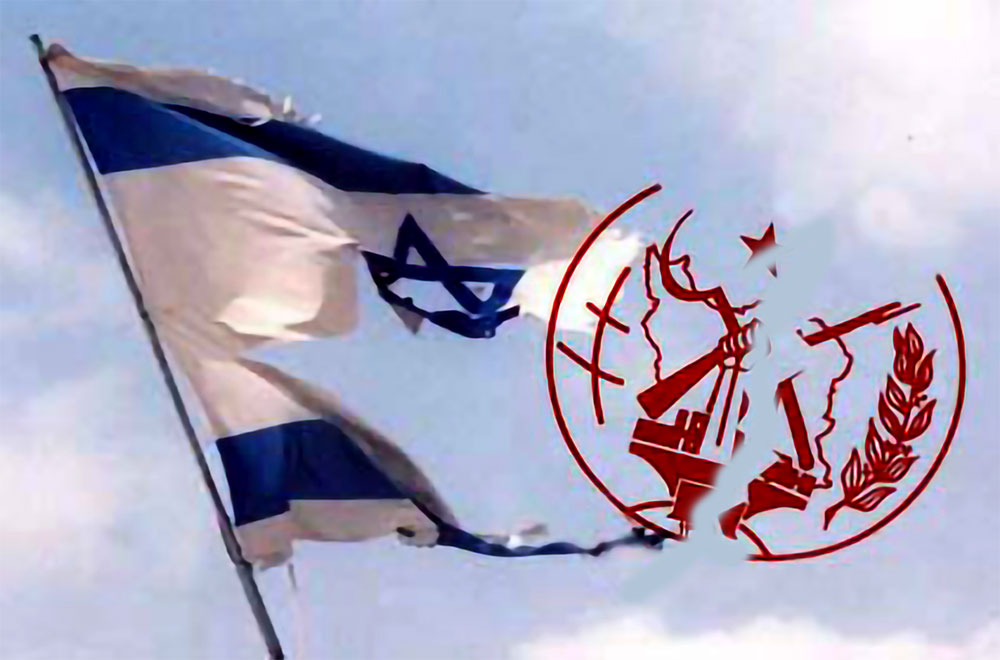 MEK Israel