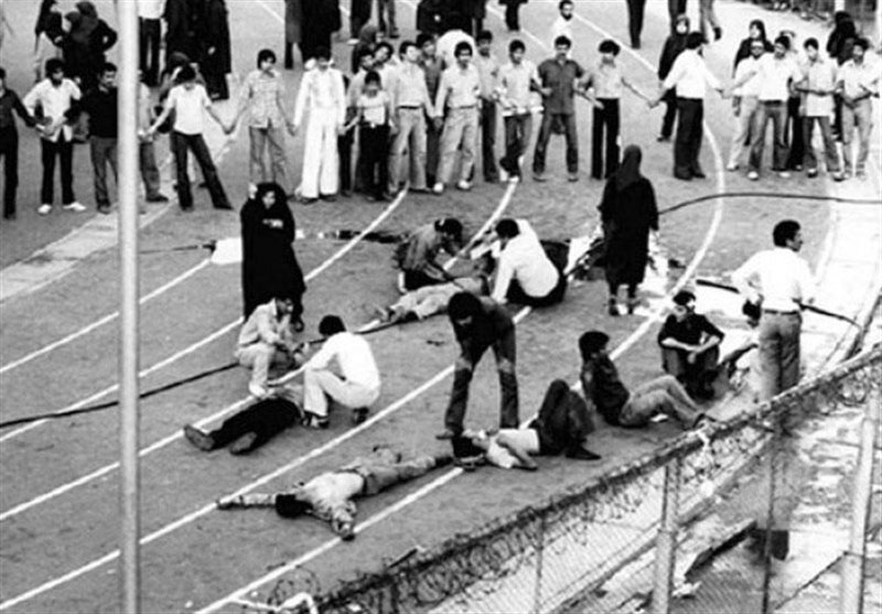 MEK terrors in 1981