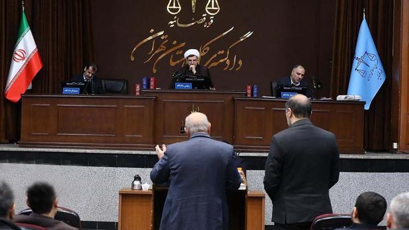 27th Session of the Court Investigating the Charges of the MEK