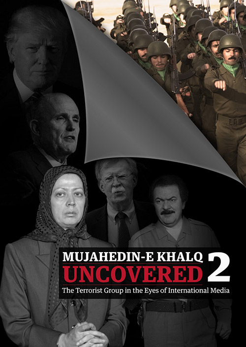 The MEK uncovered