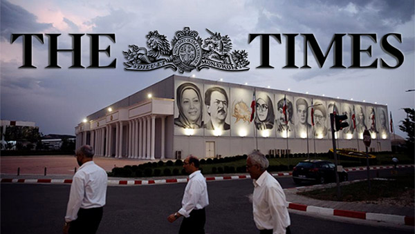 Camp Ashraf 3 in Albania