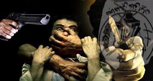 assassination MEK terror Activities