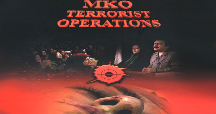 MKO Terrorist Operations