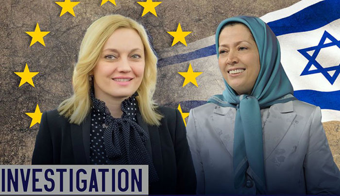 Marijana Petir Croatian MP Marijana Petir