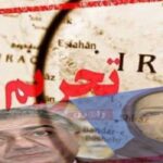 Maryam Rajavi vs Reza Pahlavi