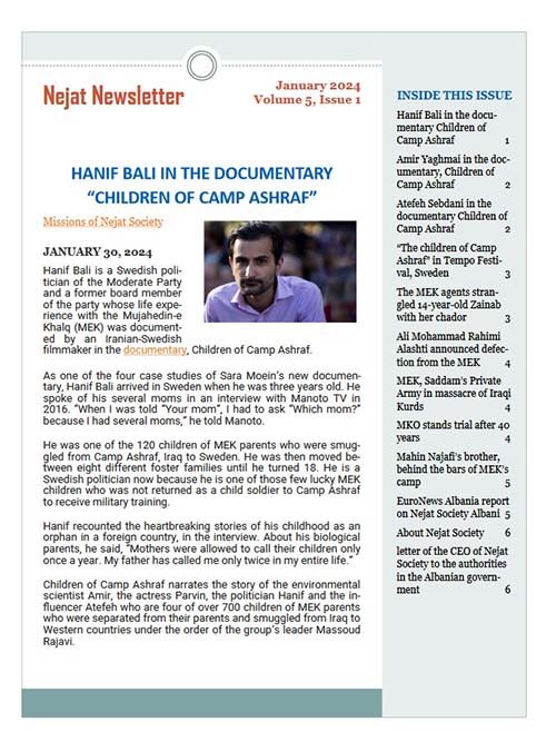 Nejat Newsletter No.110