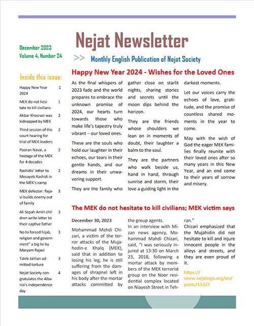 Nejat Newsletter No.109