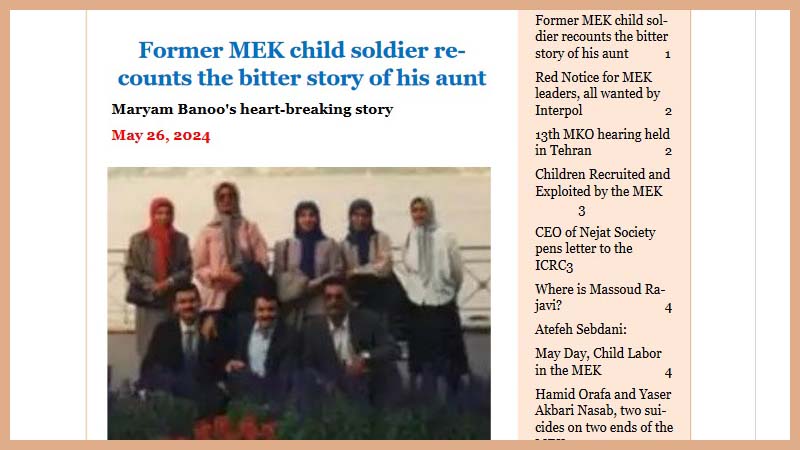 Nejat Newsletter No.114