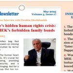 Nejat Newsletter no.125