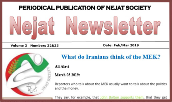 Nejat News Letter - No 60