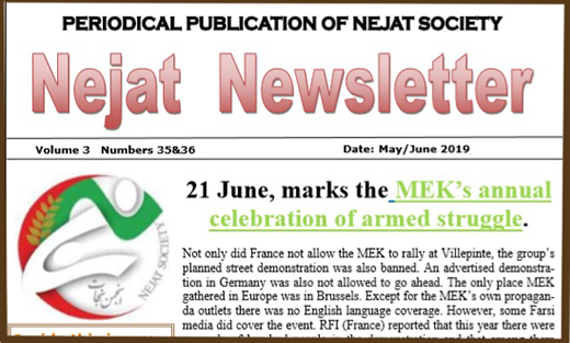 Nejat NewsLetter No.62 Nejat NewsLetter