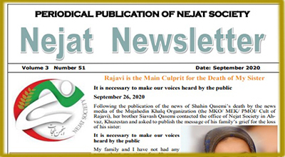 Nejat Newsletter 76