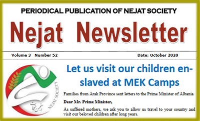 Nejat Newsletter 77