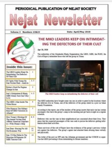 Nejat Newsletter
