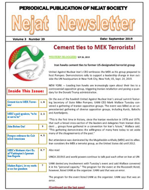 Nejat News Letter