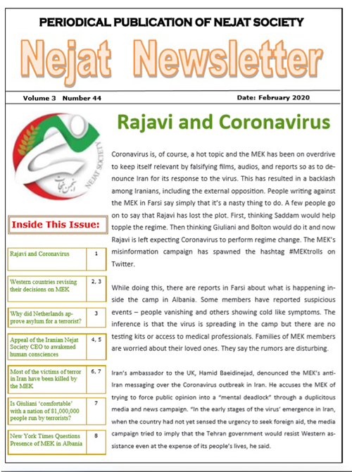 News Letter No.69
