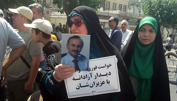 Nejat Society gathering in front of Turkey Embassy