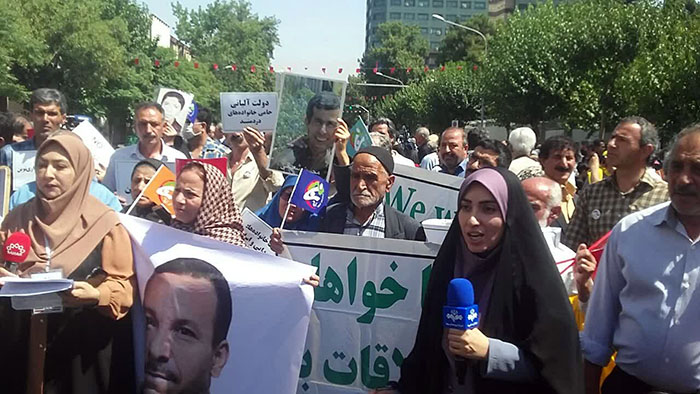 Nejat Society gathering in front of Turkey Embassy