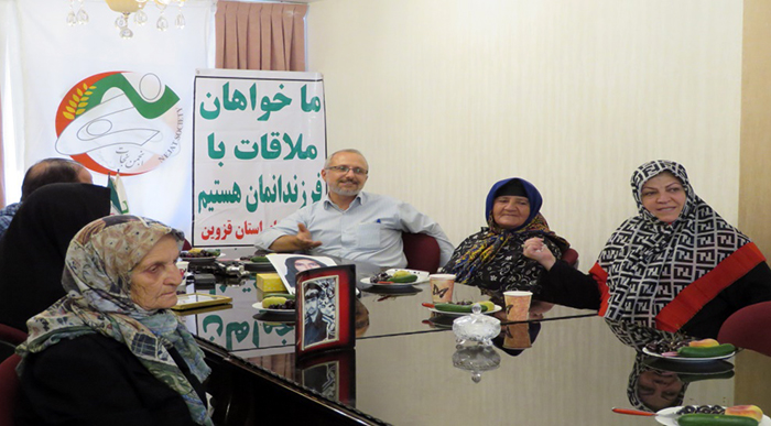 Nejat Families from Qazvin