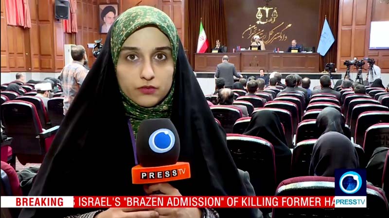 PressTV MEK trial in Tehran reveals heinous terrorist crimes