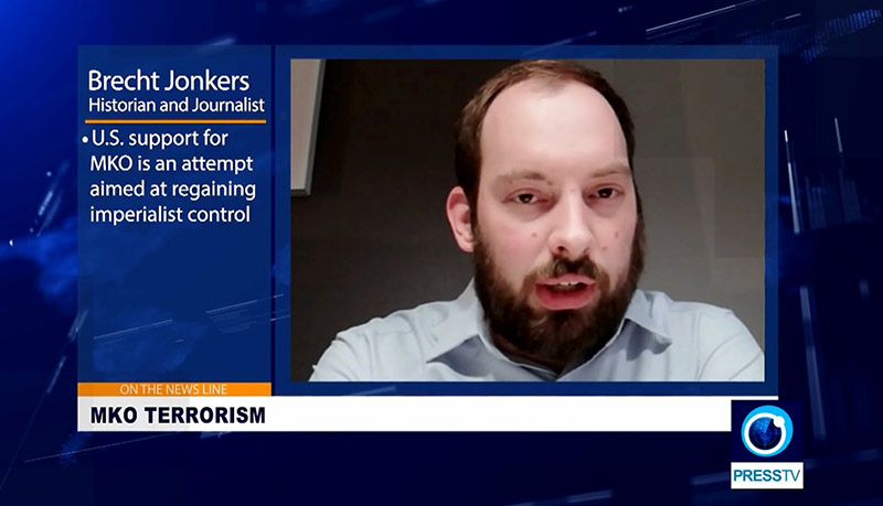 Presstv report on MEK terror group