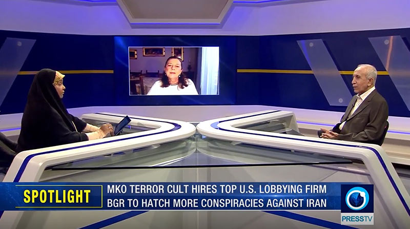 PressTV spot light program on MEK