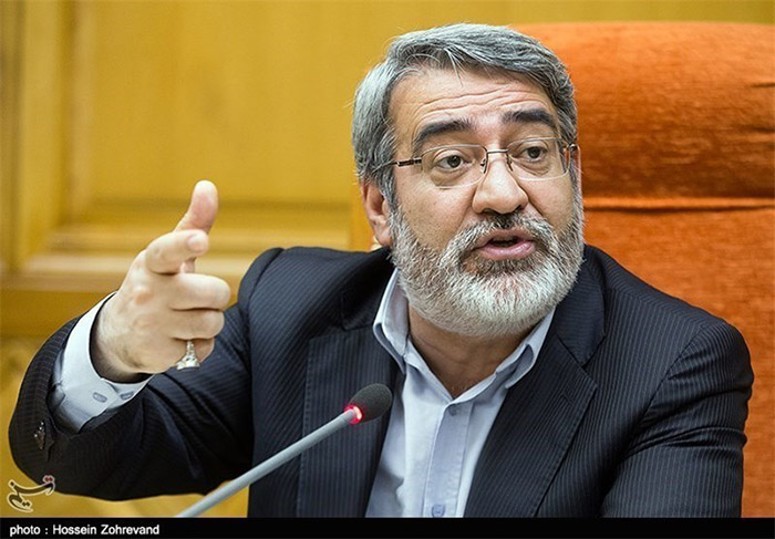 The Iranian Interior Minister