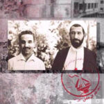 45 years on, Iran remembers Rajaei, Bahonar and other victims of MKO terrorism MEK assassinated Rajaei and Bahonar on August 30, 1981