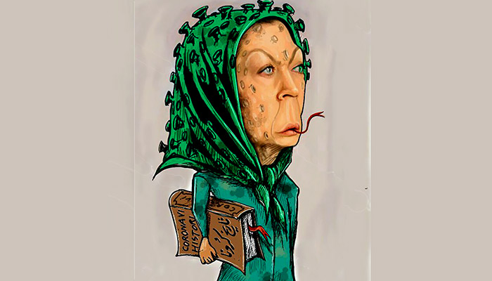 Maryam Rajavi