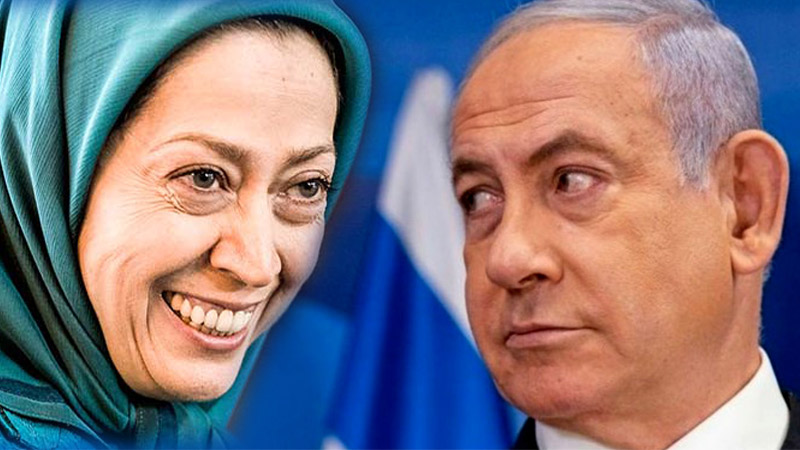 MEK - Israel relations