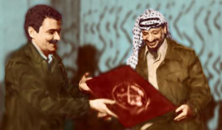 Rajavi and Arafat