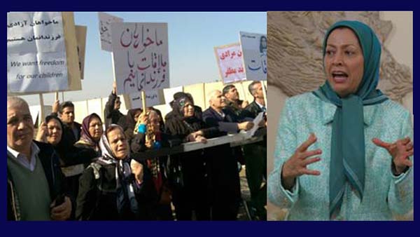 Maryam Rajavi and fear from the Nejat Families
