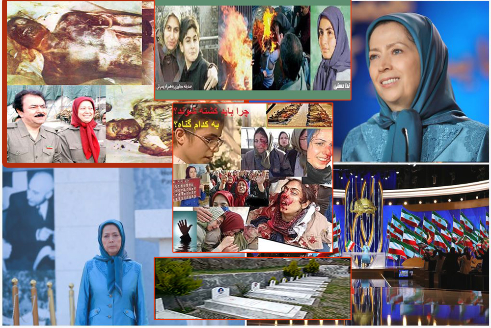 Maryam Rajavi annual meeting - mek terrorism