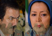 Massoud and Maryam Rajavi