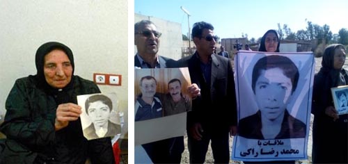 Mrs. Raki, mother of Mohammad Reza Raki