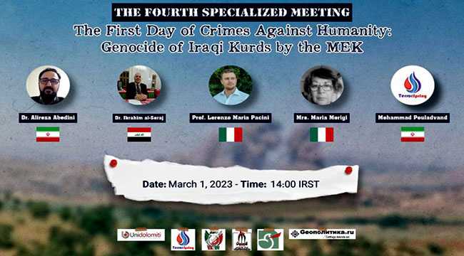 Terror spring - two day conference on Genocide of Iraqi Kurds by the MEK