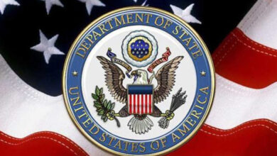 USA department of State