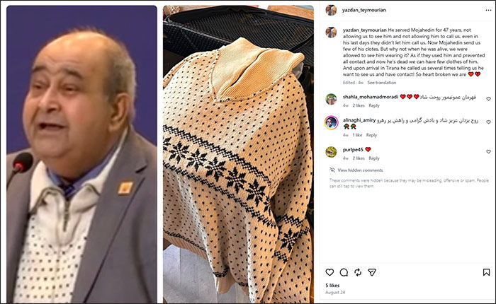Yazdan Teimorian's clothes that the MEK sent to his family