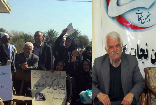 Alireza Yousefi, father of Mohammad Taghi Yousefi