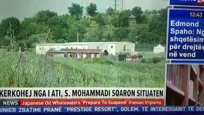 به دست و پا افتادن فرقۀ رجوی در آلبانی برای خنثی کردن کمپین خانوادۀ محمدی