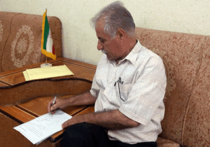 تقاضای غلامعلی علاف پور از دادستان دیوان کیفری لاهه